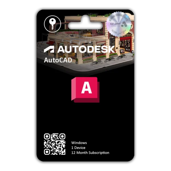 Autodesk AutoCAD 2026 - Image 1