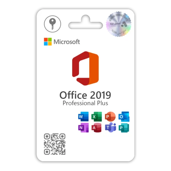 Office 2019 Professional Plus for 5 Devices - Image 1