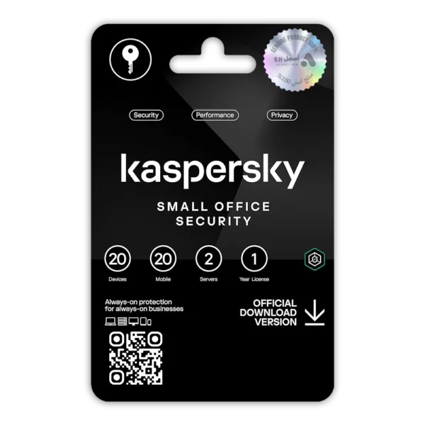 Kaspersky Small Office Security – 20 PC 20 Mobile 2 Server  1 Year - Image 1